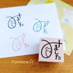 Item thumbnail for item 77d0702d-d4c0-4174-b6ee-18e774783c4a