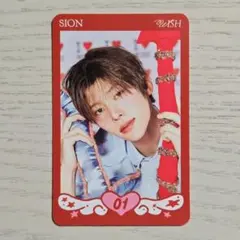 公式 NCTWISH Steady MD ラントレ A トレカ シオン