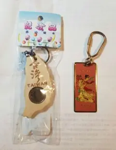 台湾　キーホルダー　Ⅹ２　天女散花　FOLK STORY  遊山玩水