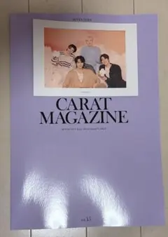 SEVENTEEN CARAT MAGAZINE FC会報 vol.15