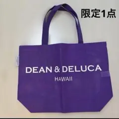 DEAN&DELUCA メッシュトート パープル L