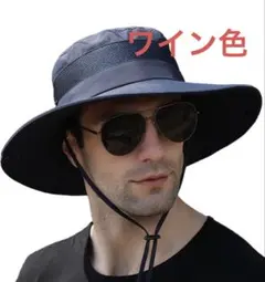 [Adcey] サファリハット メンズ 二重調節ボタン付男女兼用 ワイン