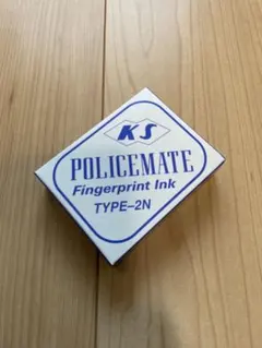 新品・未使用　POLICEMATE 指紋インク TYPE-2N