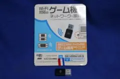 PLANEX GW-USMicroN-G 無線LAN子機 本体のサムネイル
