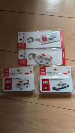トミカ グッズ まとめ売り