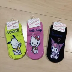 サンリオ　子ども用ソックス　15〜20cm 3足セット　未使用