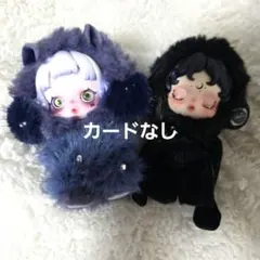 SKULLPANDA Darkness Cerberus ぬいぐるみペンダント