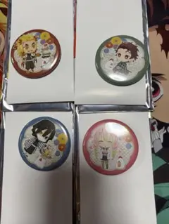 鬼滅　ローソン　缶バッジ　煉獄杏寿郎　竈門炭治郎　伊黒小芭内　甘露寺蜜璃