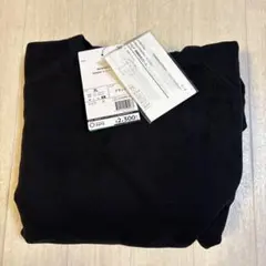 【ブラック3L】メディヒール(R)ルームトレーナー メンズ ワークマン