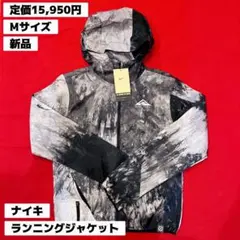 ナイロンセットアップ ランニングウェア