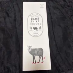 新品KAMOSHIKA SOLE Sサイズ インソール - メルカリ