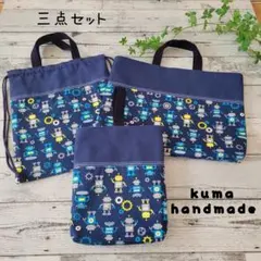 Item thumbnail for item bebdbf68-fbff-4815-a6e5-7a059acdfc1e