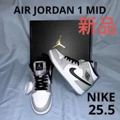 AIR JORDAN 1 MID NIKE スニーカー シューズ 新品 25.5