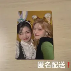 2025年最新】itzy ラキドロ リュジン イェジの人気アイテム - メルカリ