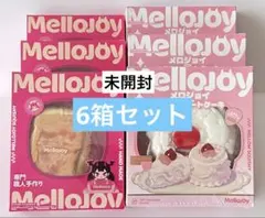 メロジョイ 非売品 100名限定ギフトボックス - メルカリ
