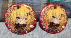 ホロライブ 赤井はあと 缶バッチ2点セット