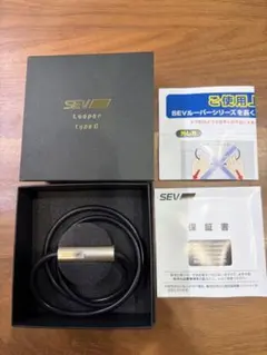 2026年最新】sev ルーパー type mの人気アイテム - メルカリ