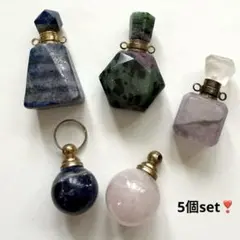 天然石 香水瓶ペンダントトップ ※訳あり大特価‼️インテリア雑貨のサムネイル