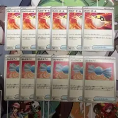 ハイパーボール　ふしぎなアメ 各6枚