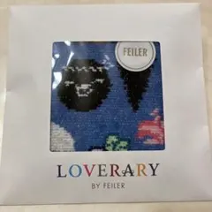 新品未開封！ラブラリーバイフェイラー 東京駅限定 Suica