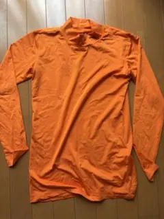 Item thumbnail for item 0880230d-5b3f-4d3d-a664-2dc4f3d78306