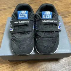 ニューバランス　996 12.5cm