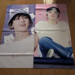 SEVENTEEN セブチ ウォヌ 원우 スローガン グッズ