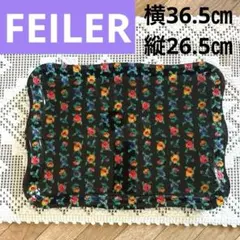 【未開封】フェイラーハイジドット　テーブルランナー価格23,100円 未開封】フェイラーハイジドット テーブルランナー価格23,100円