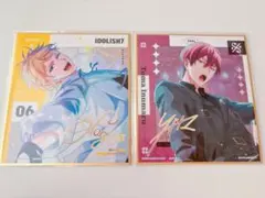 アイナナ 色紙 六弥ナギ 狗丸トウマ