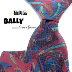 BALLY 総柄 ワインレッド ダークネイビー ヴィンテージ感 ネクタイのサムネイル