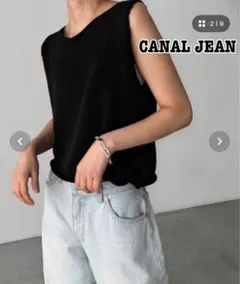 CANAL JEAN 　El mar　バックオープンクルーニットタンクのサムネイル