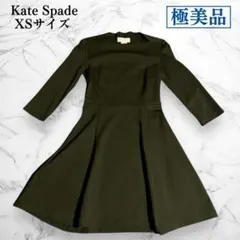 ★未使用品 ケイトスペード Kate Spade ブラック 長袖ワンピースXS