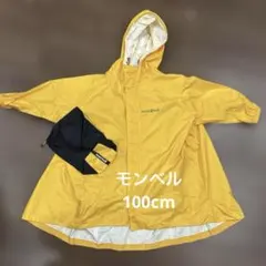 ぴざぽてと様 リクエスト 2点 まとめ商品