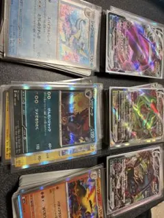 ポケモンカード　まとめ　250枚ほど