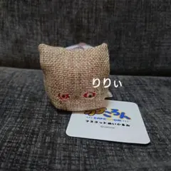 カプころん マスコットぬいぐるみ バイオハザード チェーンソー男