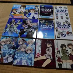 ストライクウィッチーズ コミケ 限定 多数 - メルカリ