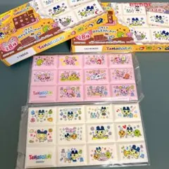 たまごっち　ちょこぶろっくしーる　2セット