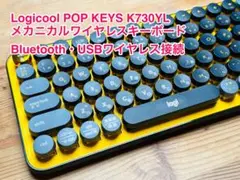 マック キーボード