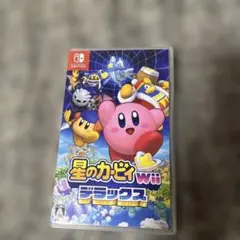 さっちー  プロフをご確認願います様 リクエスト 2点 まとめ商品