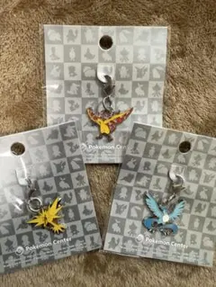 Item thumbnail for item ee64504e-9434-4bcc-90a8-a350a3ed5173