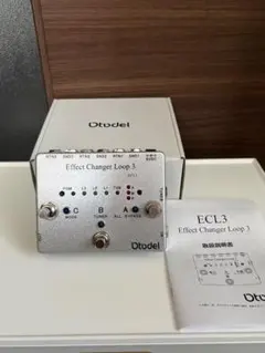 2026年最新】otodelの人気アイテム - メルカリ