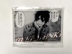 桃源暗鬼 オンラインくじ ガチャパーティー C賞名場面アクリルスタンド