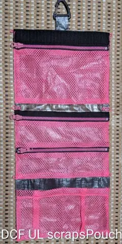 ULポーチDCF 蓄光ジッパー仕様