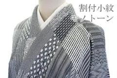 2026年最新】水谷滉の人気アイテム - メルカリ