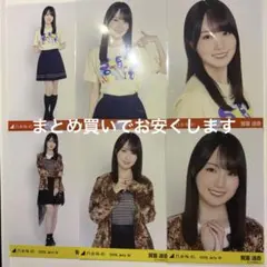 乃木坂46 賀喜遥香 全ツ2026 大阪ver.コーデ ライブT 6種コンプ - メルカリ