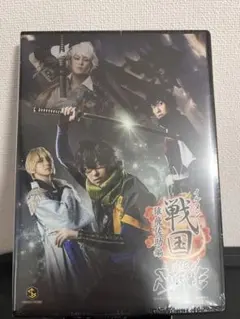 2026年最新】イケメン戦国 dvdの人気アイテム - メルカリ