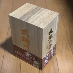 大地の子 DVD 6枚組 木製ボックス 値下げ】NHK ドラマ 大地の子 全集 DVD 上川隆也 仲代達也 木製BOX