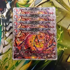FORBIDDEN SUNRISE　フォービドゥンサンライズ
