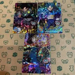 ドラゴンボールヒーローズ　ベジット、ベジータ、ゴクウブラック　３枚