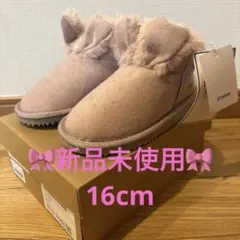 【週末値下げ】スラスリ うさぎピンクブーツ